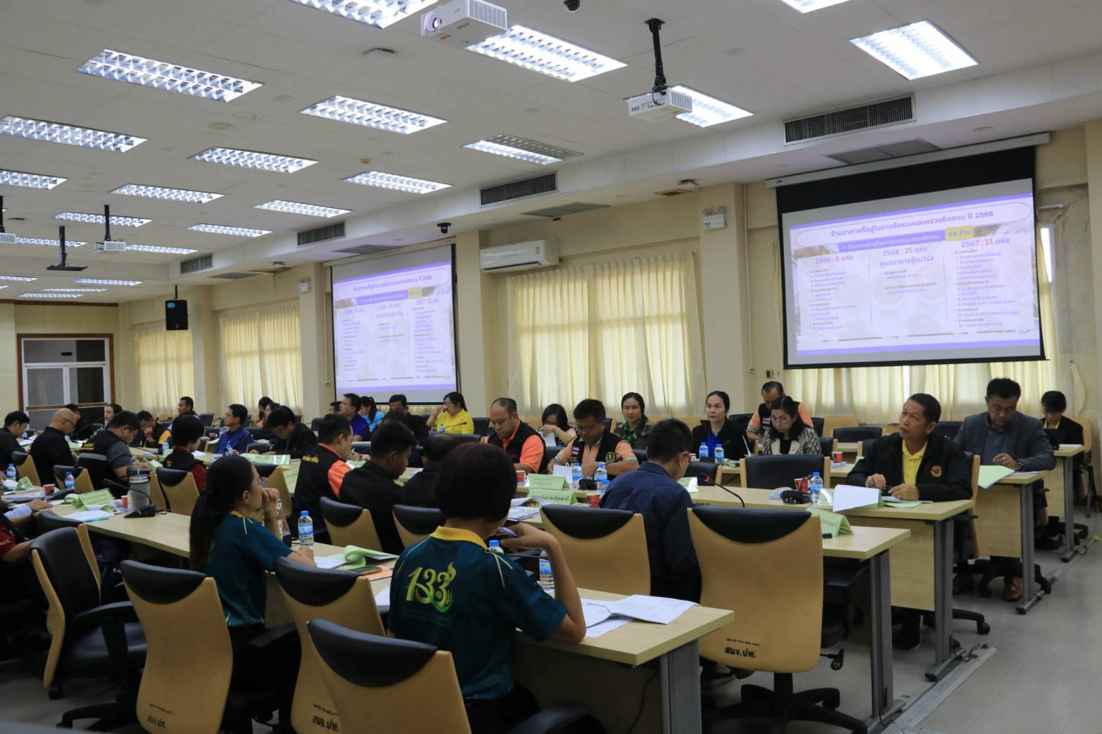 title - ผู้ตรวจราชการ ส.ป.ก. เข้าร่วมประชุมตรวจติดตามผลการดำเนินงานตามแผนการตรวจราชการของผู้ตรวจราชการกระทรวงเกษตรและสหกรณ์ ประจำปีงบประมาณ พ.ศ. 2568 รอบที่ 2 เขตตรวจราชการที่ 2 จังหวัดปทุมธานี